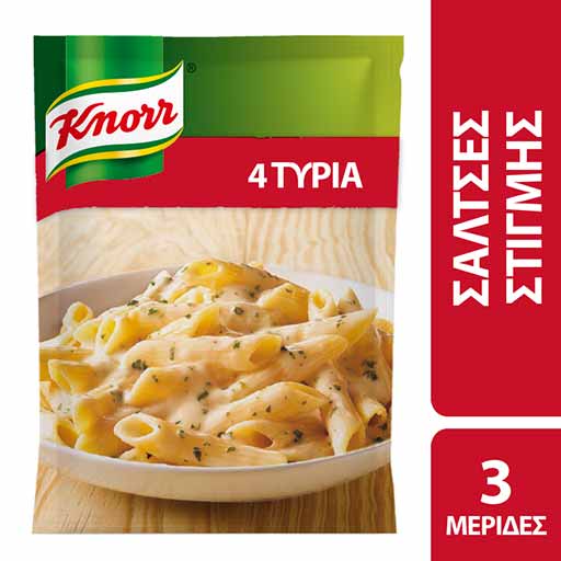 knorr-saltsa-4tiria-44gr